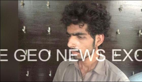 Gujranwala Suspect Arrested In Connection With Attacks On Women