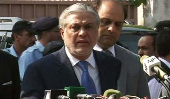 Hearing Nab Reference Case Ishaq Dar Today Accountability Court