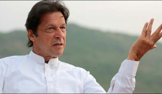 Disqualified Case Imran Khan Submitted Lac Pounds