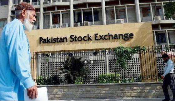 Positive Trend In Pakistan Stock Exchange