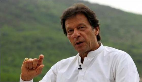 Imran Khan To Appear On 26th October In Front On Ecp