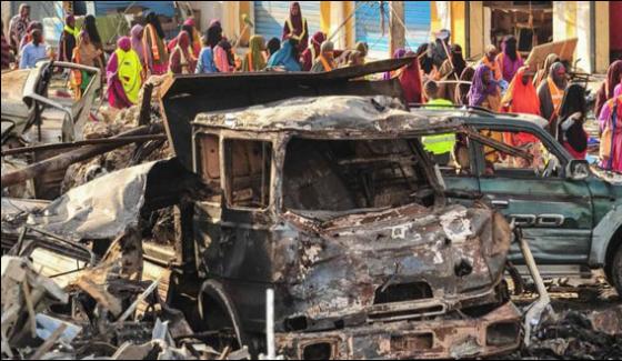 International Community Condemned Somalia Bomb Attack