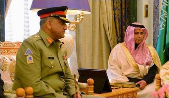 General Bajwa Arrives In Arabia Calls On Crown Prince