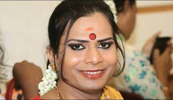 Appointment Of First Transgender Judge In India