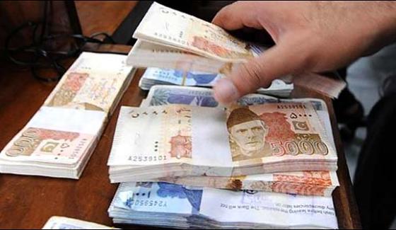Issuance Of Rs 70 Billion Loan To The Smallest Consumers