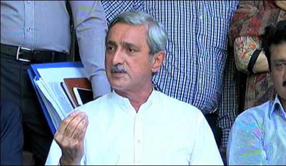 Jahangir Tareen Documents Contain Controversial Things Cj