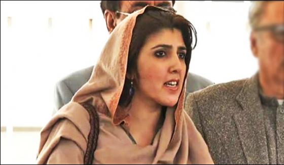 Ihc Rejects Disqualification Plea Against Gulalai