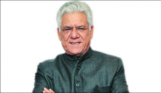 Om Puri Fans Are Celebrating 67th Anniversary Today