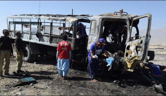 Blast In Quetta 7 Including Policemen Martyred