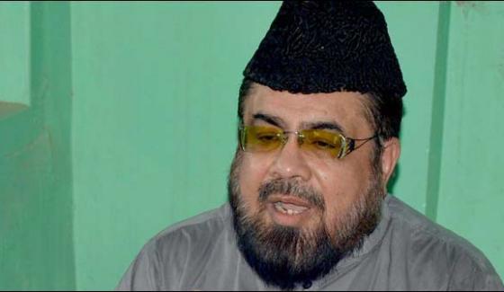 Excluding Mufti Abdulqvi Application Escape From The Court Covered
