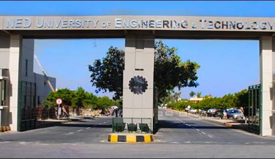 Ned University Based On Top 25 Asia Universities