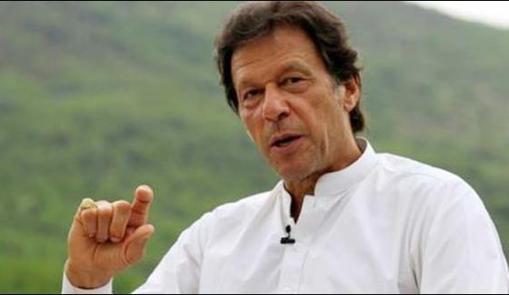 Imran Khan Challenged Warrant Arrest