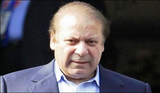 Nawaz Sharif Likely To Return Pakistan In Few Days