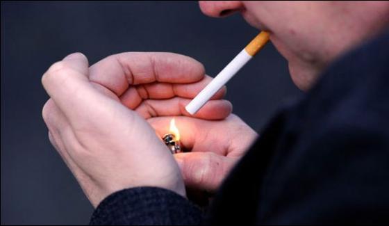 Operation In Uk Gets Conditional On Giving Up Smoking