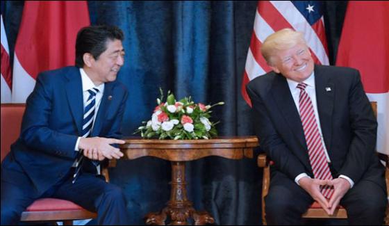 President Trump Will Visit Japan Next Month