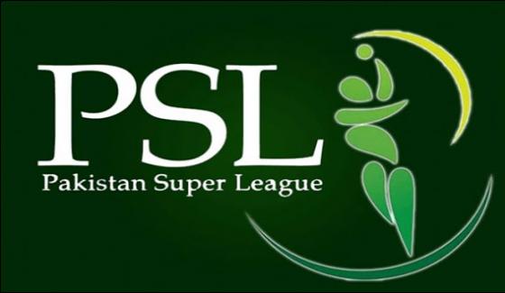 Indian Television Channel Acquired Psl Broadcasting Rights