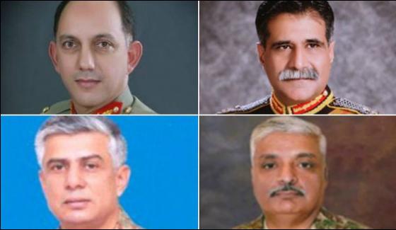 Four Major Generals Promoted To Lieutenant General