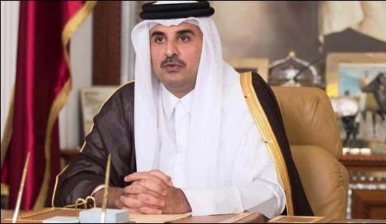 End The Economic Boycott Of Qatar By The Neighboring States Sheikh Tamim