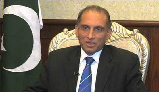 Wipe Out All Terrorist Groups From The Border Areas Aizaz Chaudhry
