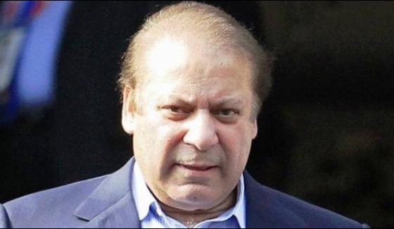 Nawaz Sharif Accepted The Invitation To Address The British Parliament