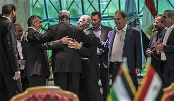 Plo Hamas Pact Hamas Have To Surrender Arms Usa