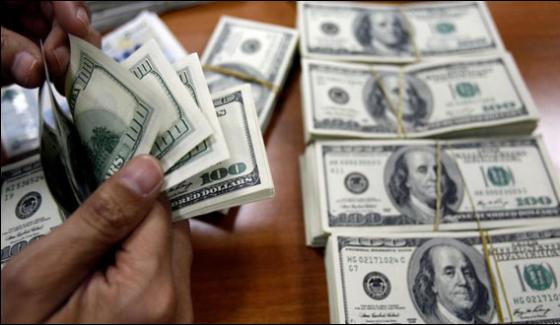 Foreign Exchange Reserves High At 20 Billion