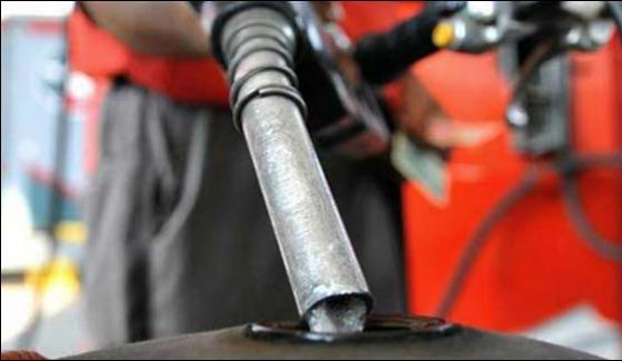 Petroleum Price Likely To Go Up By Rs 5