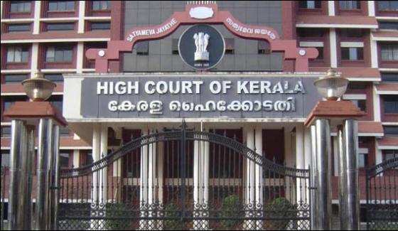 All Inter Religious Marriages Not Love Jihad Kerala Highcourt