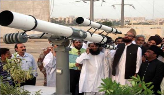 Ruet E Hilal Committee Will Look Moon Today