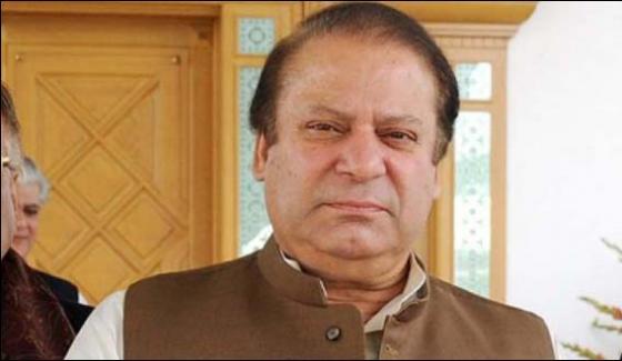 Nawaz Sharif Will Be Indicted On The Flagship Investment Reference Today