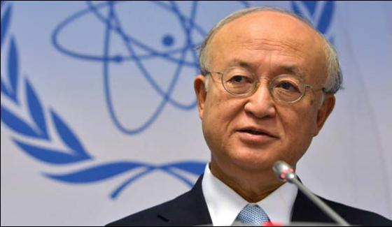 Iran Is Not Violating Nuclear Deal Iaea