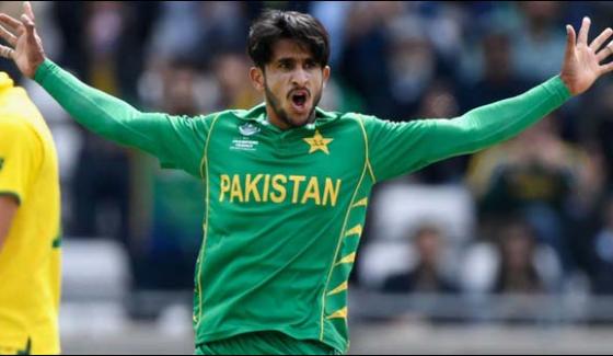 Icc Ranking Hasan Ali Becomes The No One Bowler And Hafiz Best All Rounder