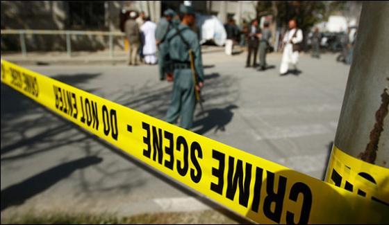 Afghanistan Blast In Kabul Mosque 32 People Killed