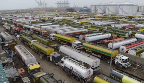 Oil Tankers Contractor Ends Strike Supply Restored In Punjab