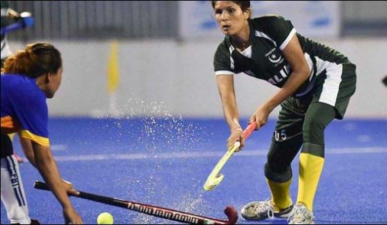 Women Hockey Team Left Lahore To Kuala Lumpur Brunei