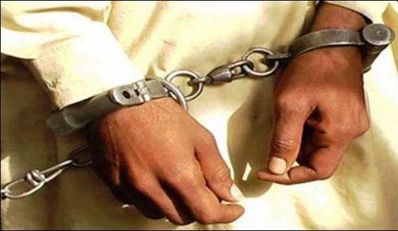 Fia Arrested Eight Suspects In Different Cities Of Punjab