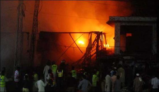 Fire In Lahore Furniture Market