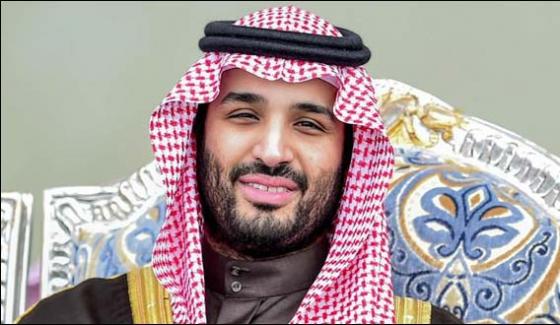 Saudi Covenant Pledge 50 Million For The Year