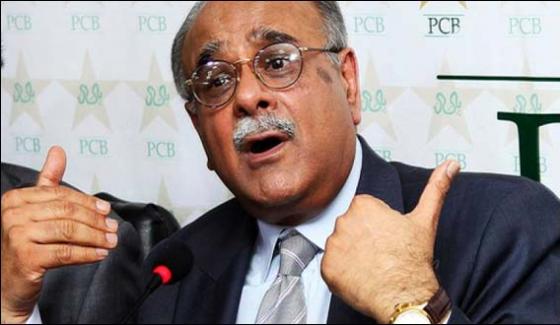 Najam Sethi Confirmed Sarfraz Contact With Bookies