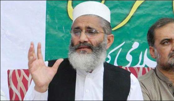 Jamaat E Islami Leader Demands Accountability For All Before Elections