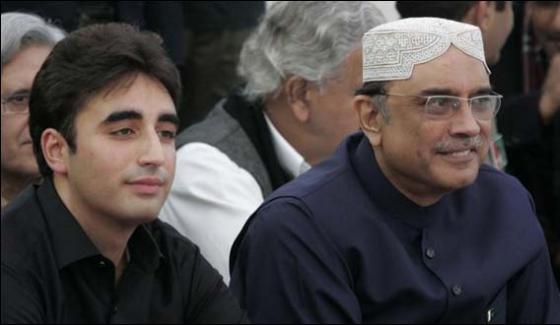 Zardari And Bilawal Refuses To Meet Nawaz
