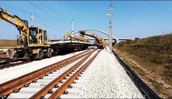 Baluchistan Department Of Railways Measures For Cpec Project