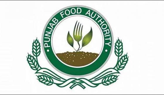 Lahore Punjab Food Authority Sealed 3 Foreign Food Points