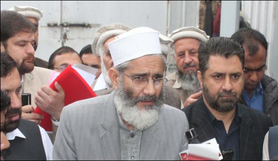 If There Is No Justice Then Courts Will Start On Streets Siraj Ul Haq