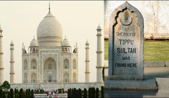 Nowtaj Mahal And Tipu Sultan Target Of Bjp