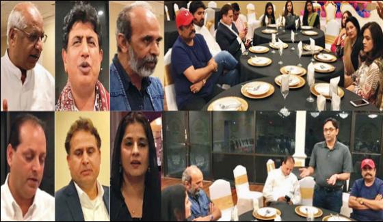 Feast In The Honor Of Famous Journalist And Poet Ah Khanzada