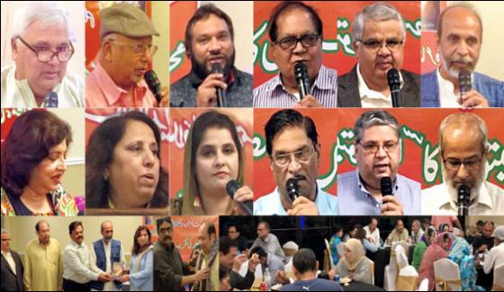 Book Launching Ceremony Held In Dallas
