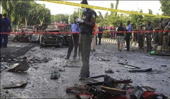 Three Suicide Bombing Attack In Nigeria 13 Dead