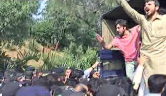 Prortest In Quaid E Azam University 70 Students Arrested