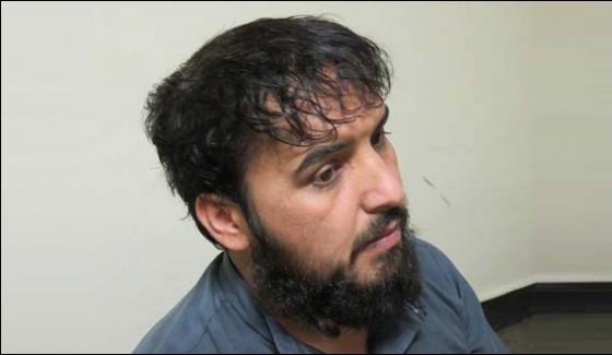 Afghan Force Arrested Haqqani Network Commander Report